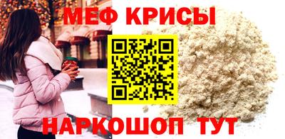ECSTASY Заводоуковск
