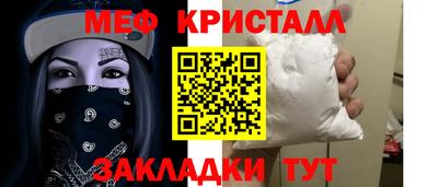 ECSTASY Заводоуковск