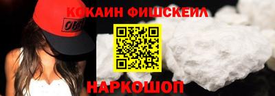 марихуана Жуковский
