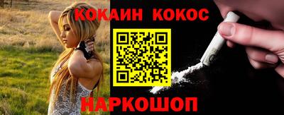 ECSTASY Заводоуковск
