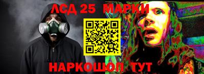 ECSTASY Заводоуковск