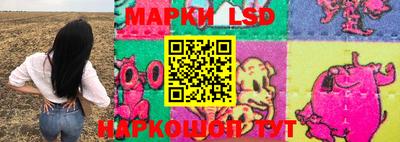 ECSTASY Заводоуковск