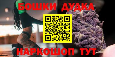 ECSTASY Заводоуковск