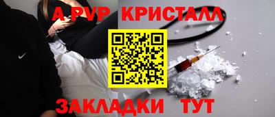 ECSTASY Заводоуковск
