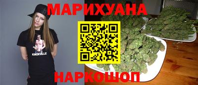 метамфетамин Заволжье