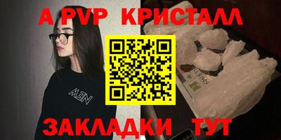 ECSTASY Заводоуковск