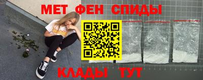 марихуана Жуковский