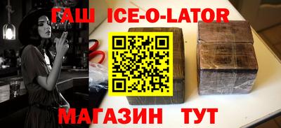 ECSTASY Заводоуковск