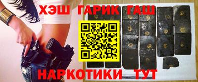 ECSTASY Заводоуковск