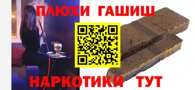 ECSTASY Заводоуковск