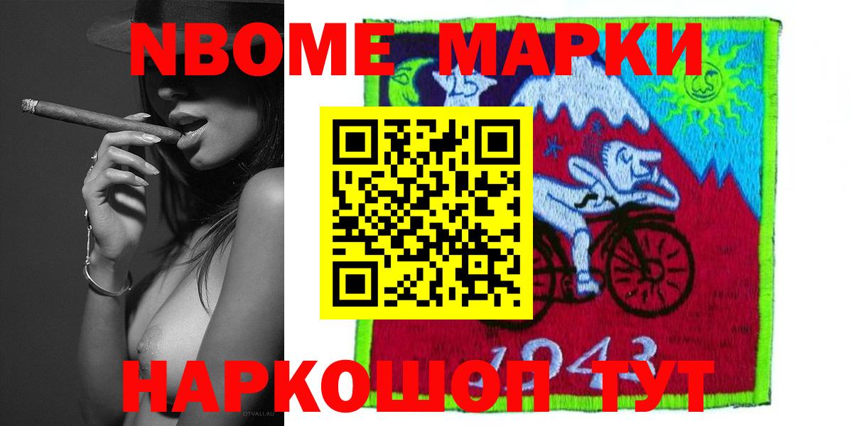 Лсд 25 экстази кислота  Вход с VPN  mega как зайти  Лсд 25 экстази ecstasy  Минусинск 